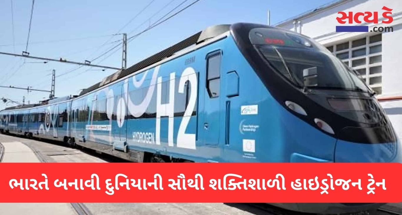 Hydrogen Train