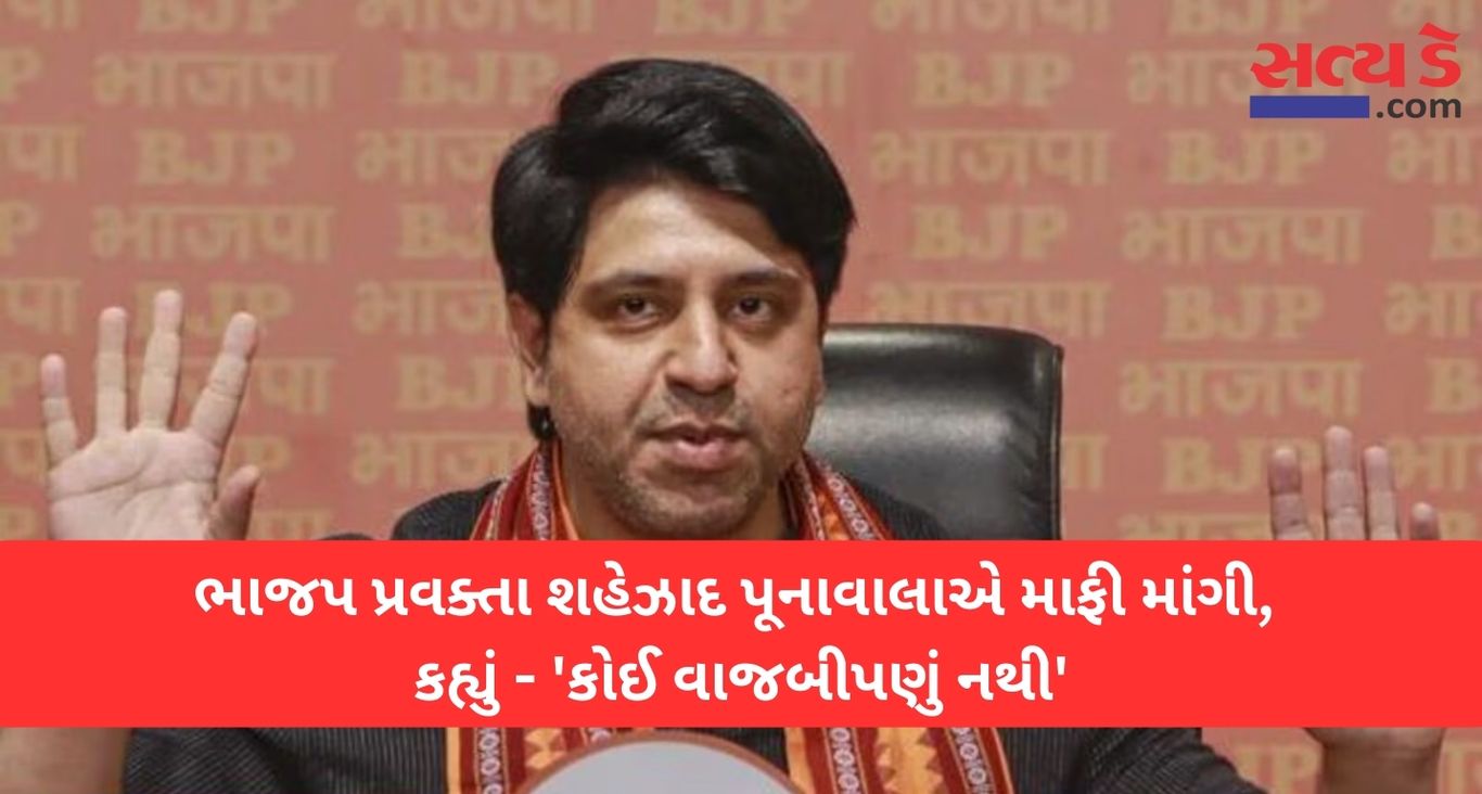 Satya web temp 5 5