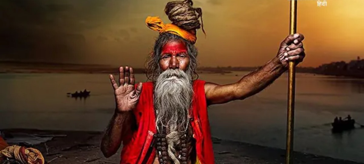 Aghori Baba Kalpurush Prophecy