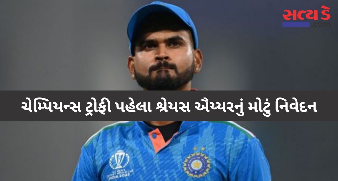 Shreyash Iyer.11 Satya Day