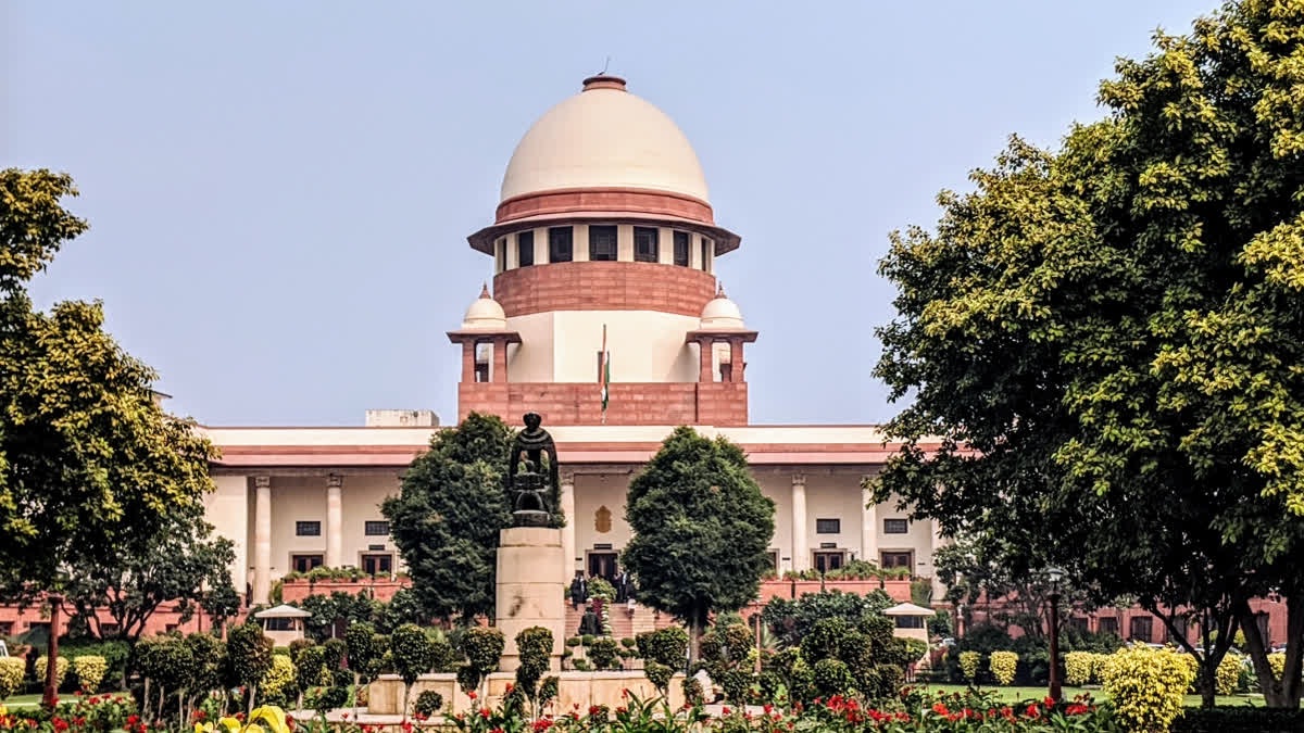 Supreme Court