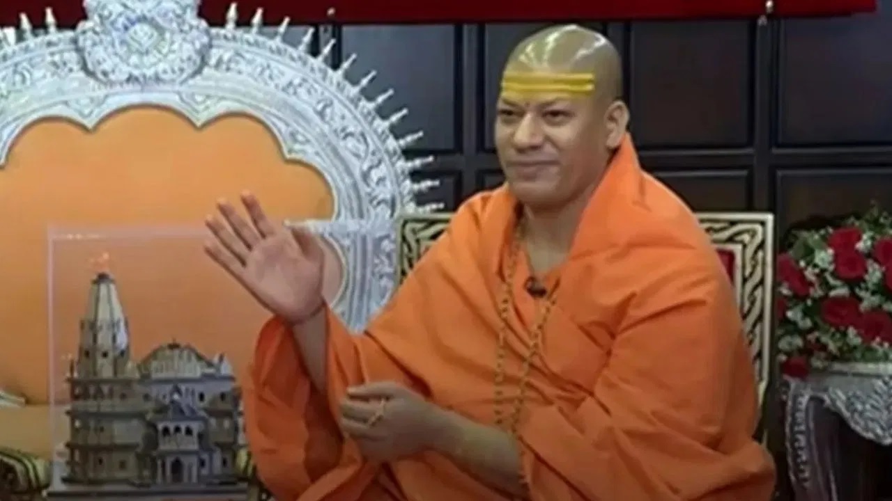 Mahakumbh 2025