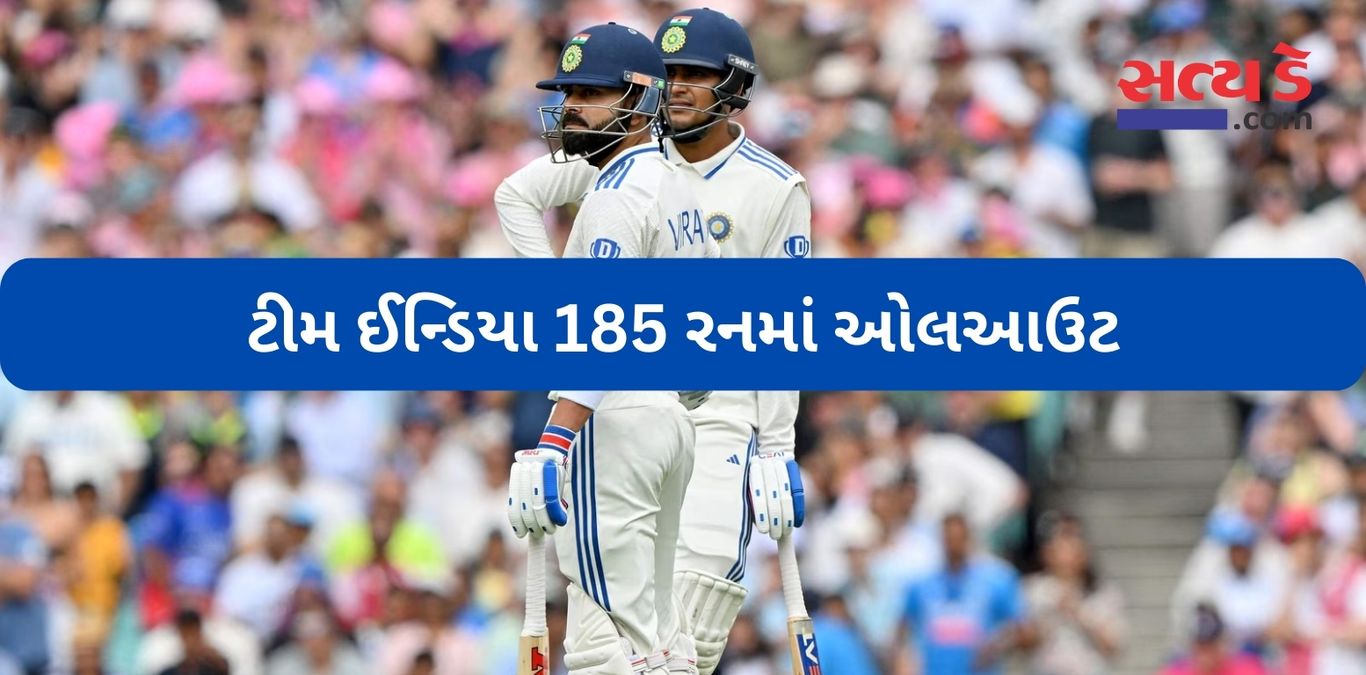 Team India Satya Day