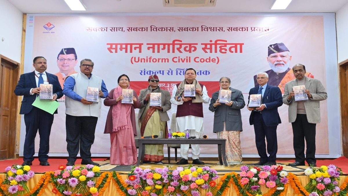 UCC in Uttarakhand