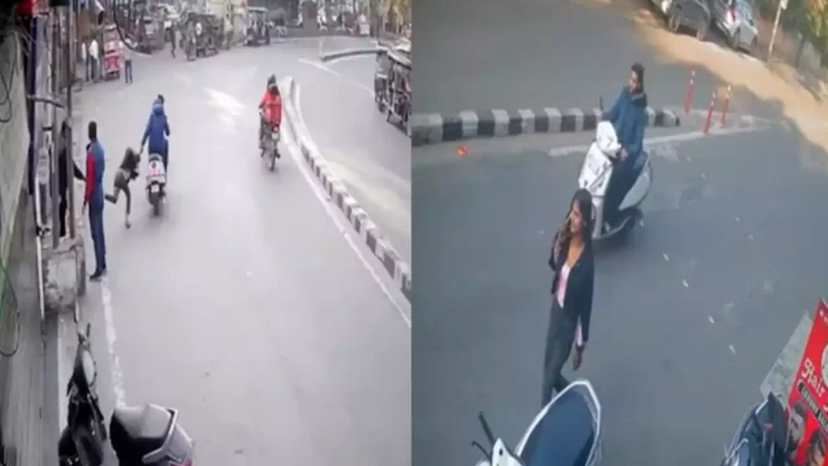 Viral Video
