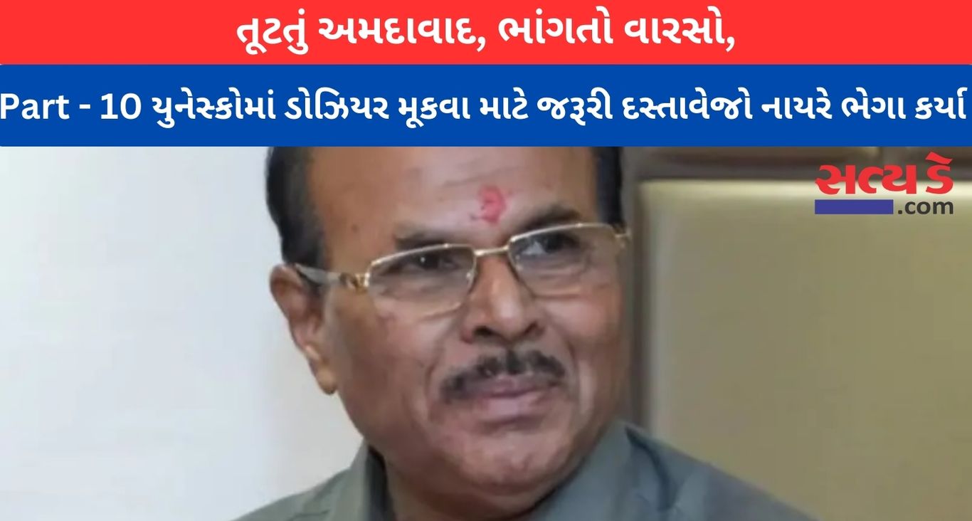 WhatsApp Image 2025 01 10 at 10.23.34 AM