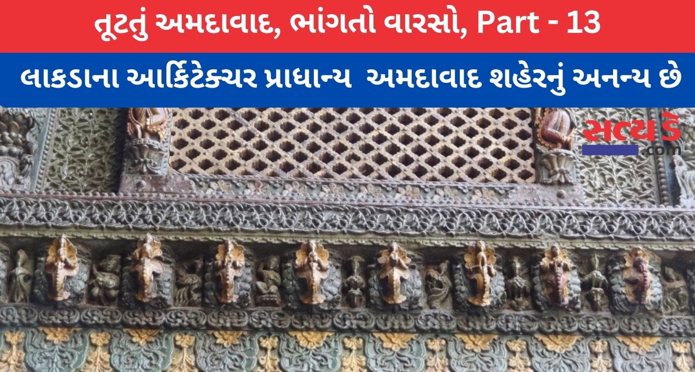 WhatsApp Image 2025 01 13 at 12.28.31 PM