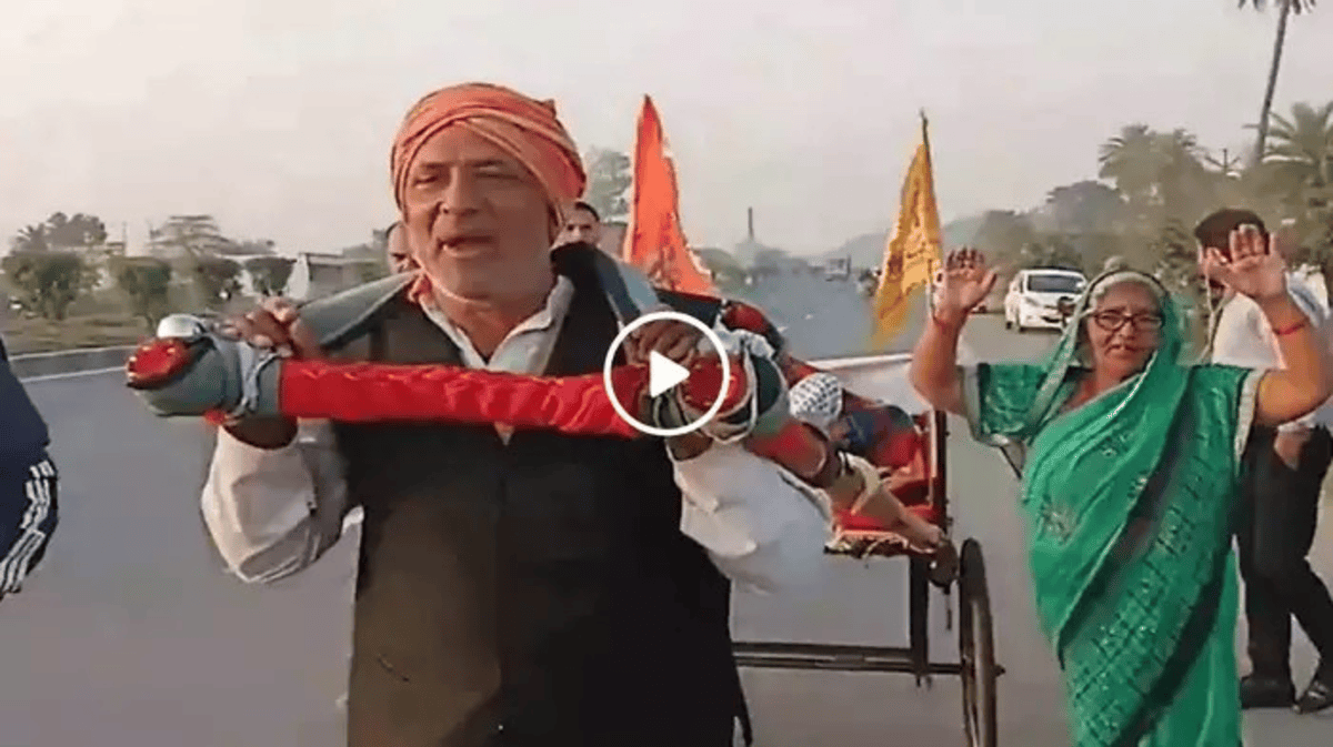 Son Takes 92 year Old Mother To Maha Kumbh
