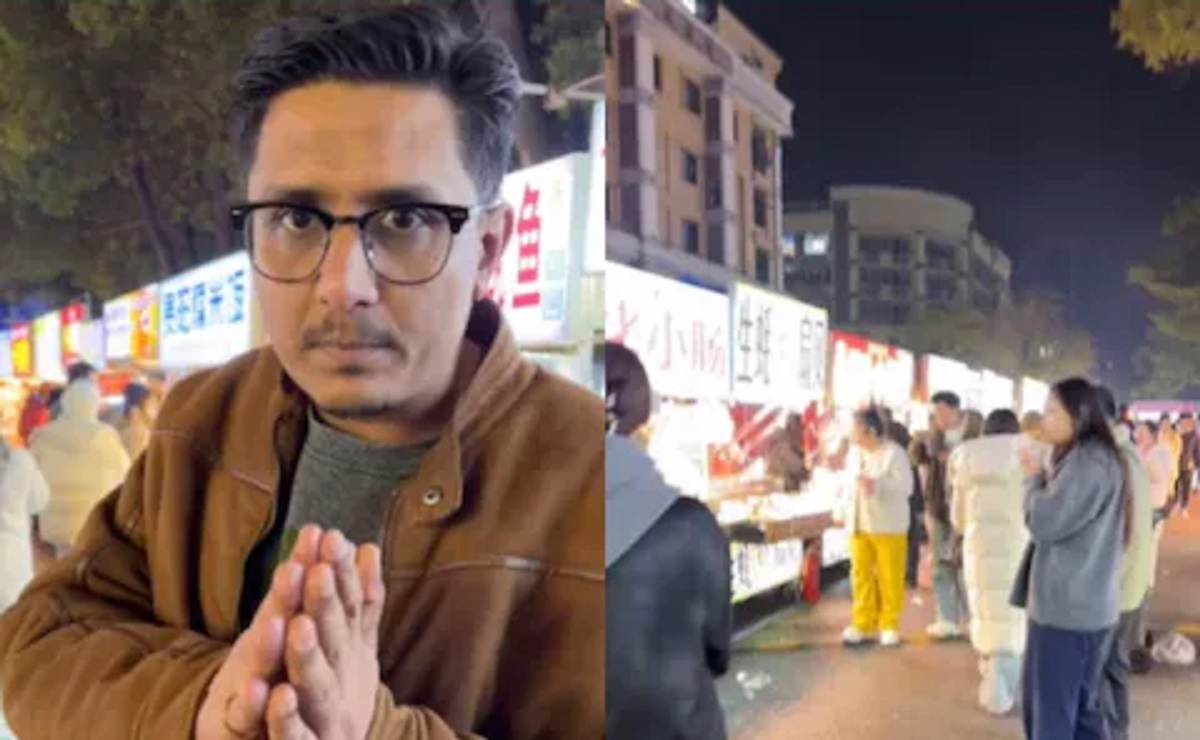 Ajab Gajab.19