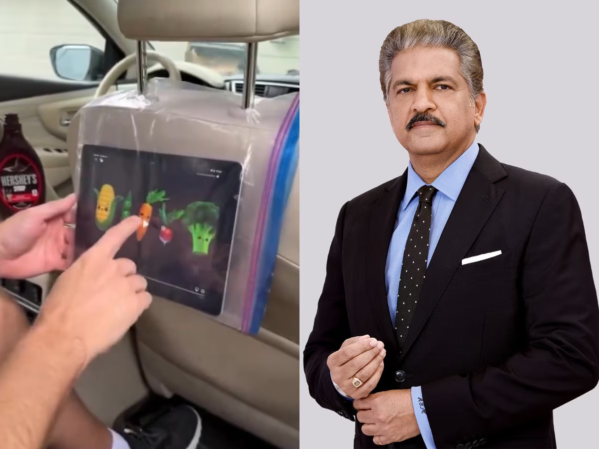 Ajab Gajab