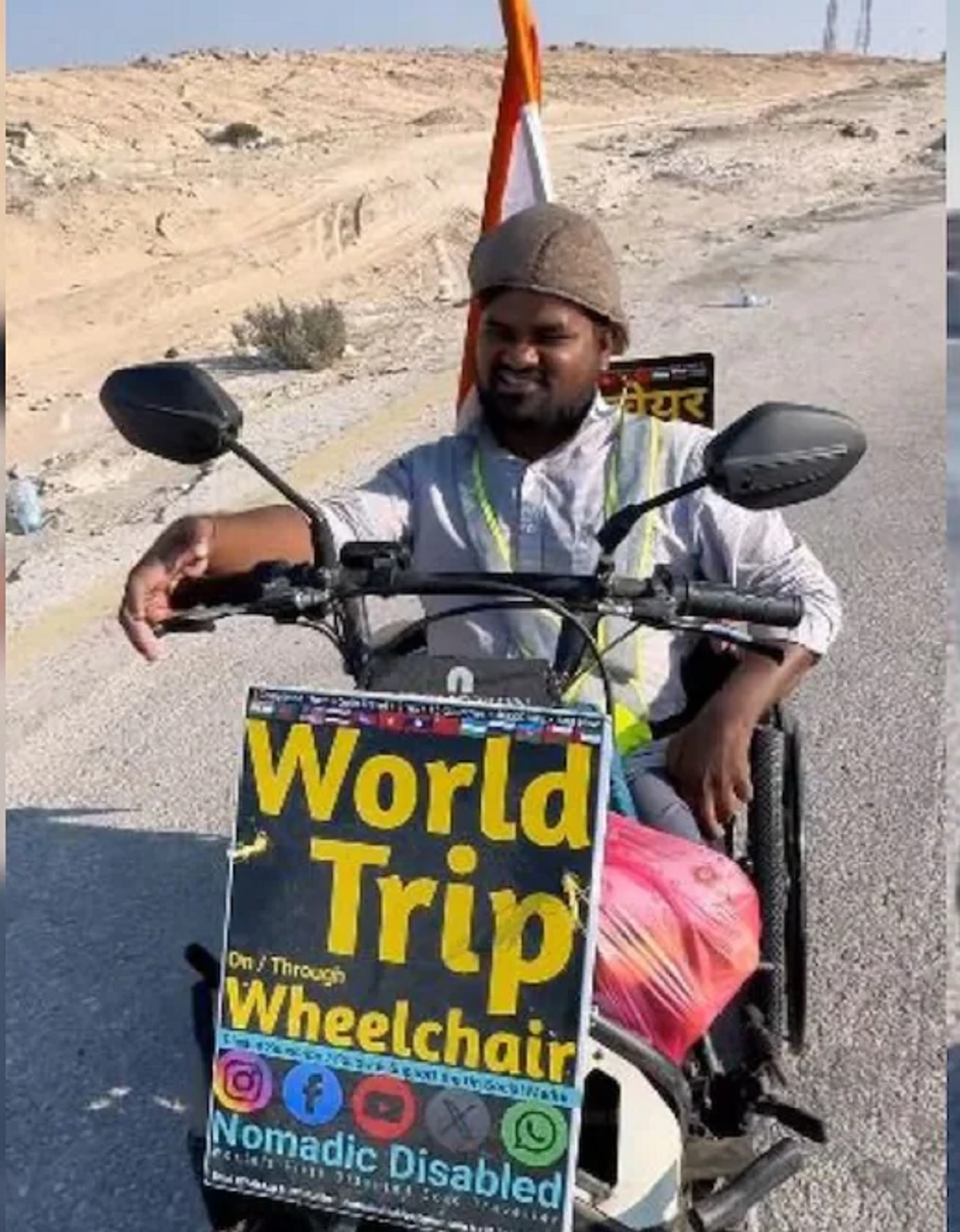 Ajab Gajab