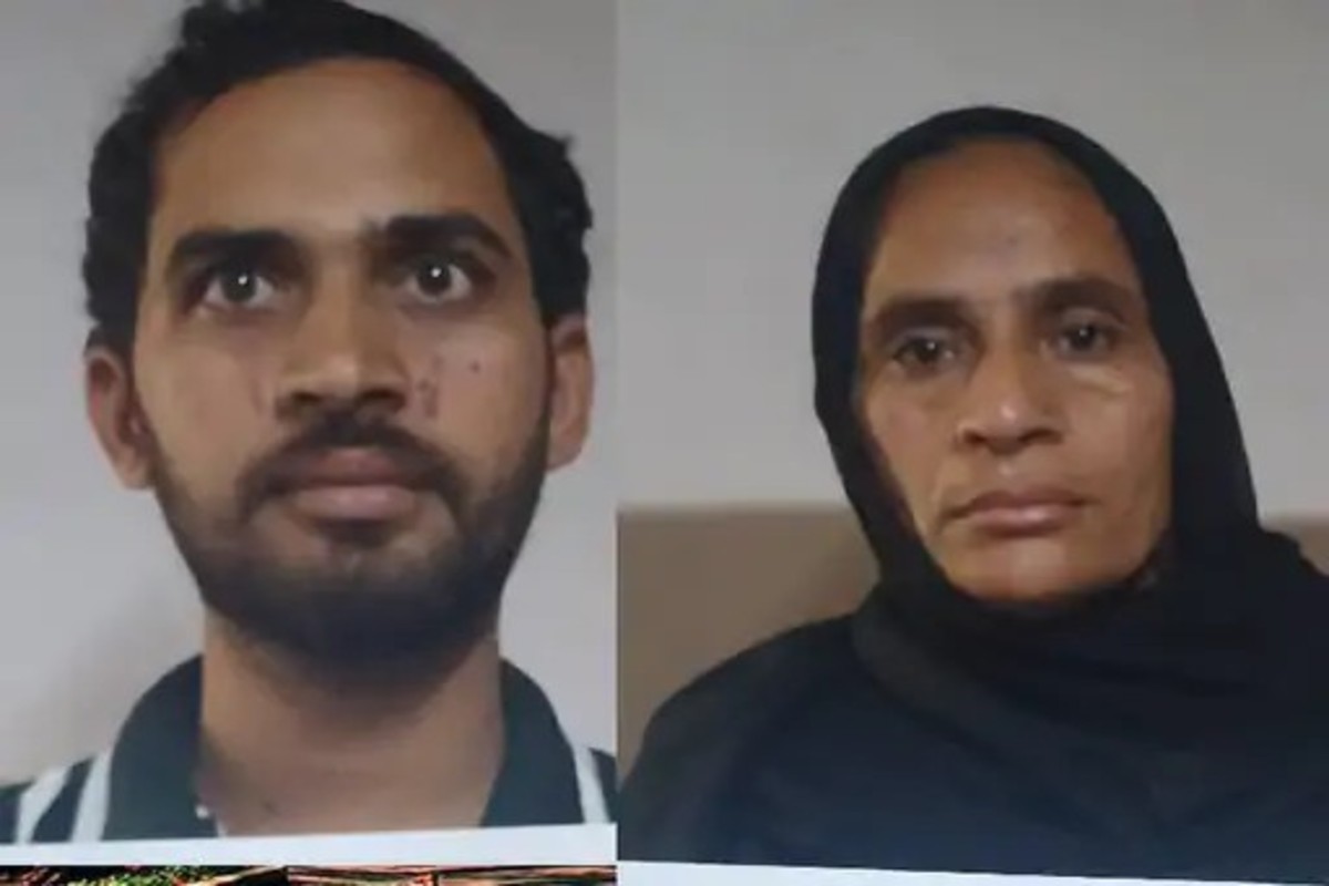 Surat Domestic Violence