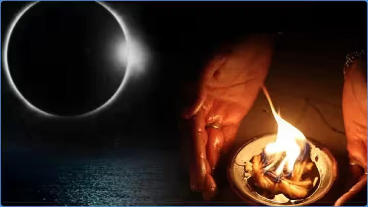 amavasya