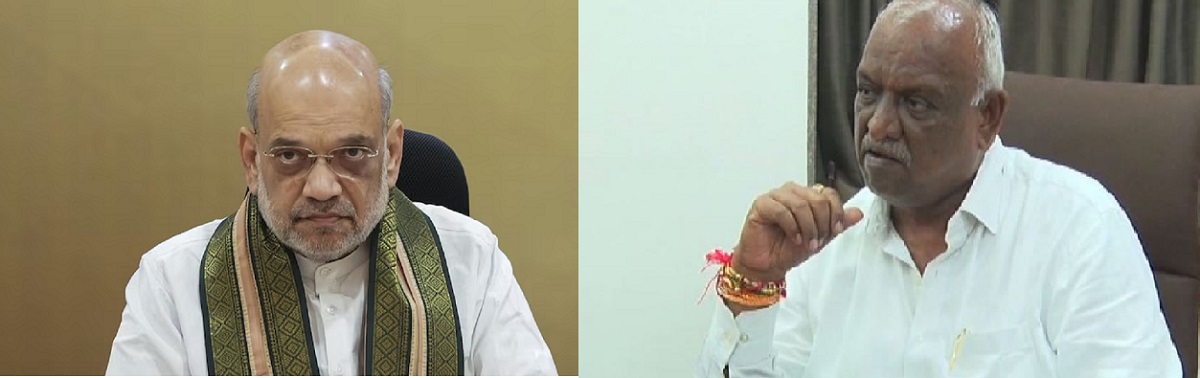 BJP