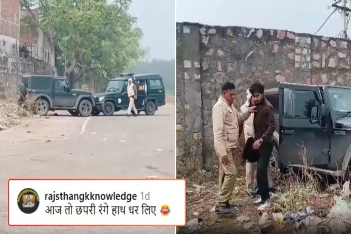 Thar Caught By Police Viral Video