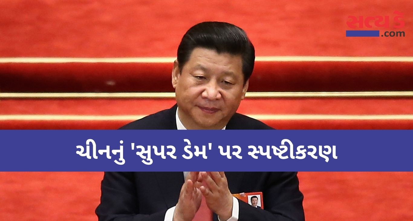 china 11