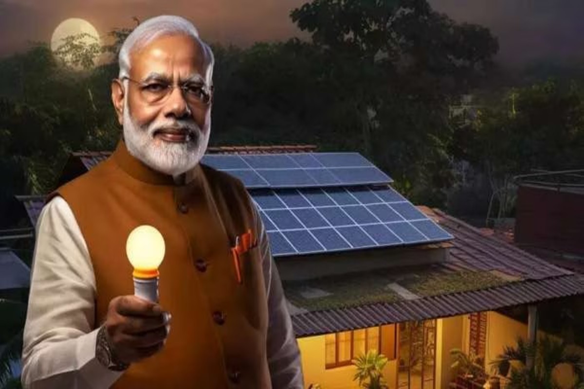 PM Surya Ghar Yojna