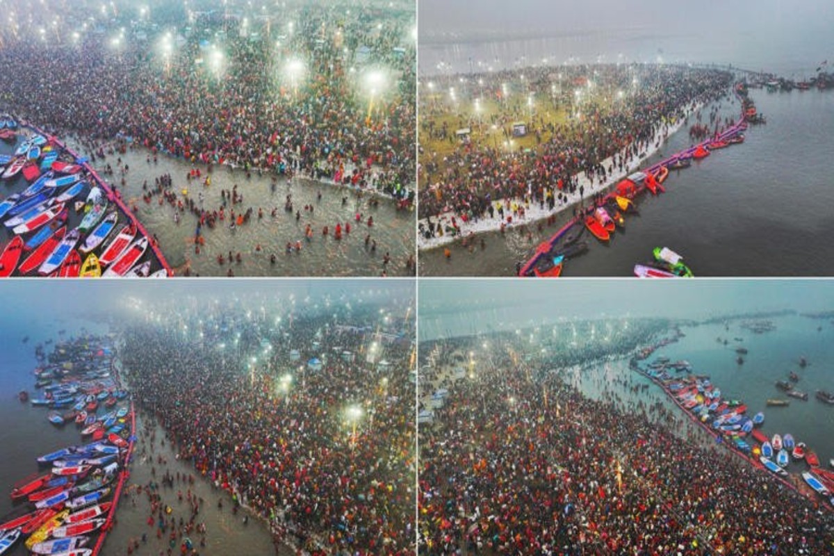 Maha Kumbh Mela 2025