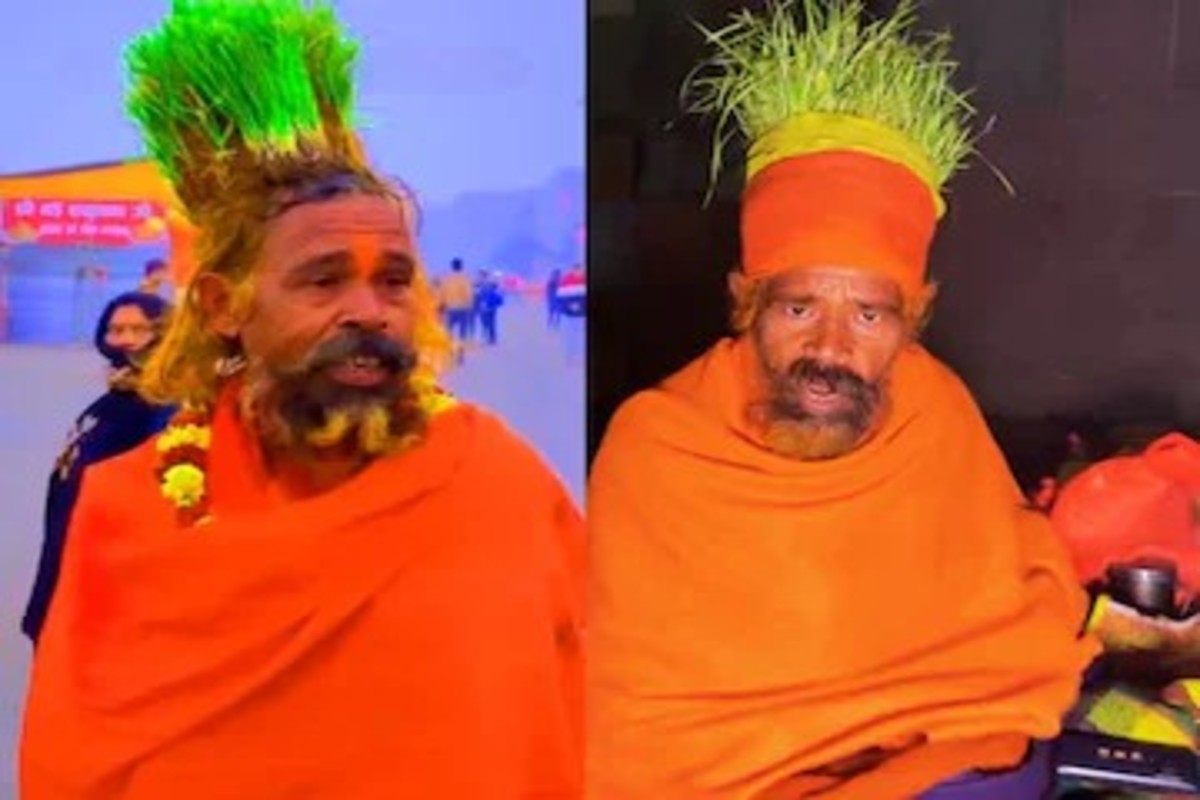 Kumbh 2025