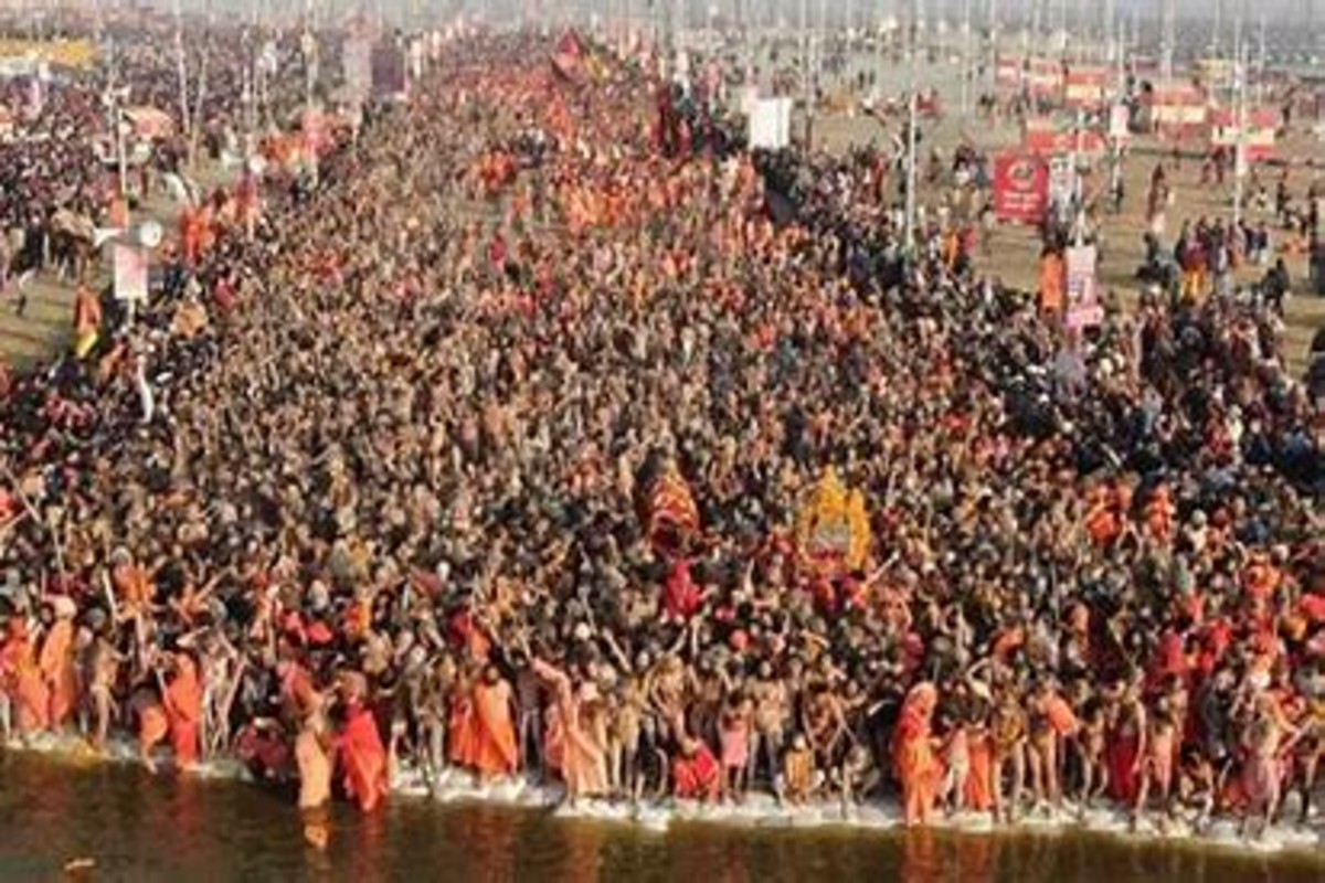 Mahakumbh 2025