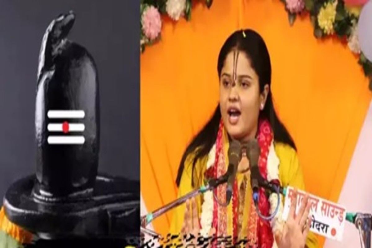 Devi Bhavya Jha on Pashupati Vrat