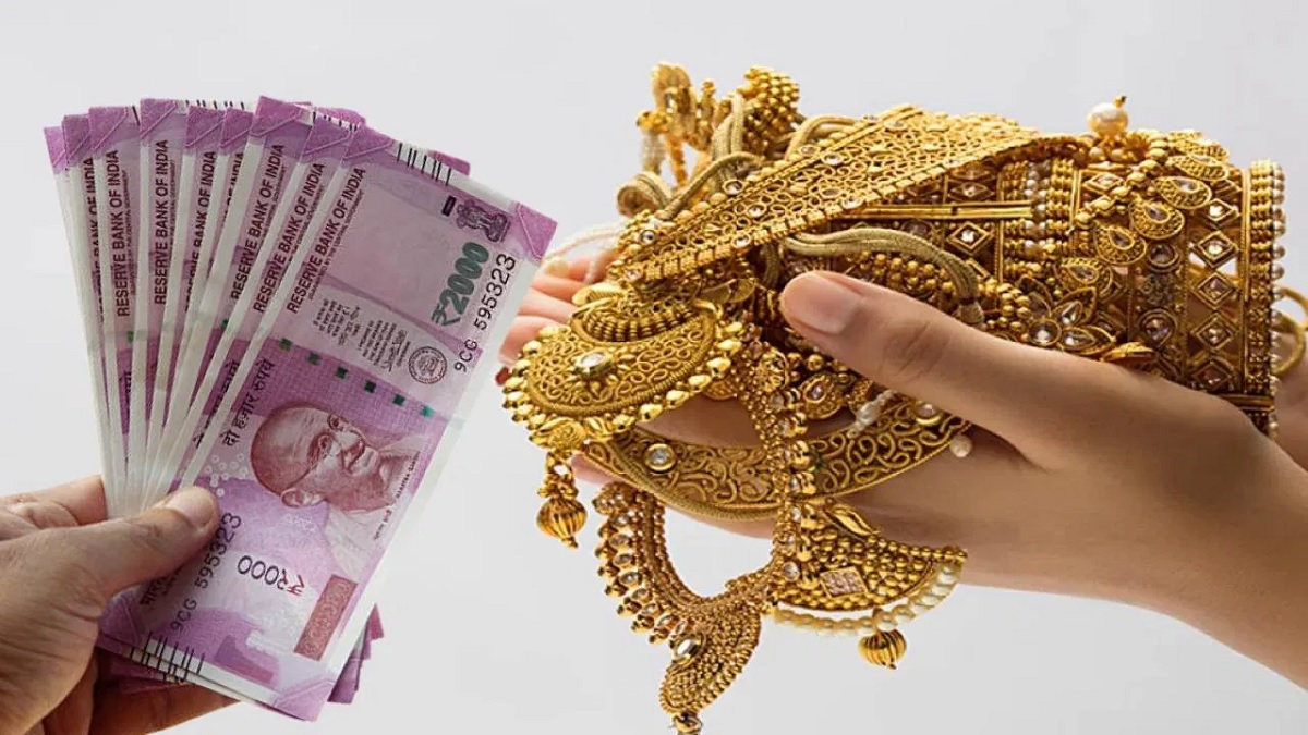 gold loan
