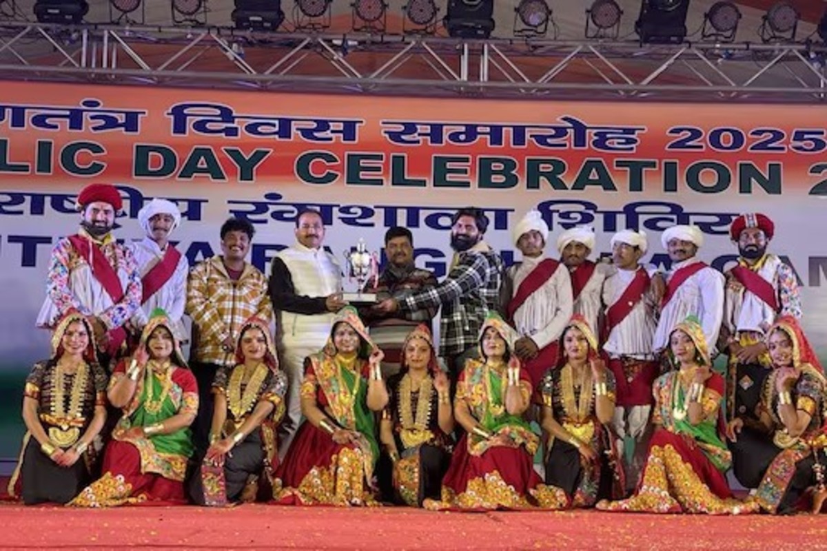 Republic Day Celebration