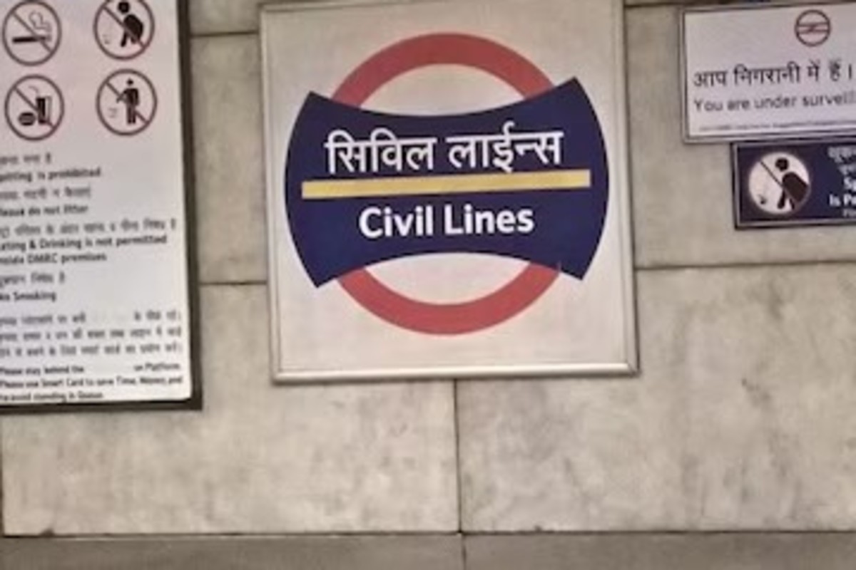 Civil Lines area