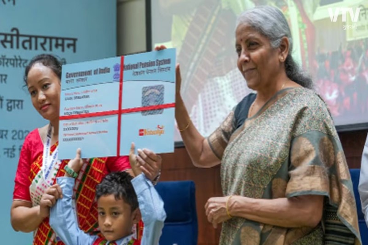 NPS Vatsalya Scheme