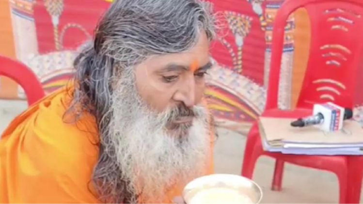 Kumbh 2025
