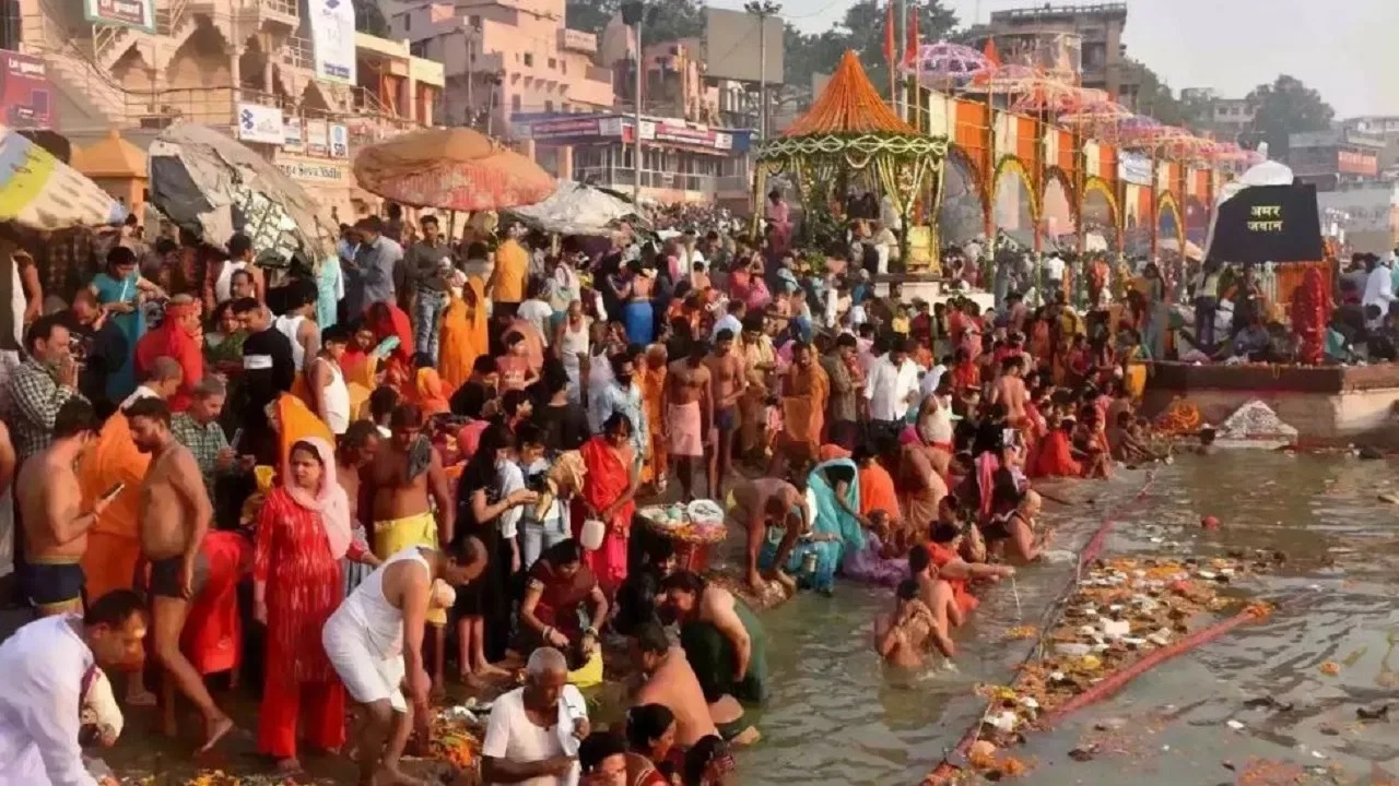 Kumbh Mela 2025
