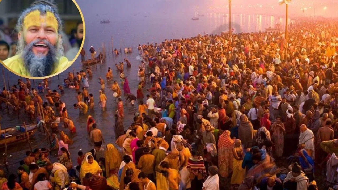 Mahakumbh 2025