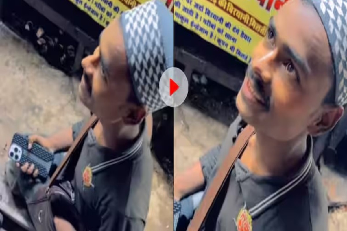 Trending Video