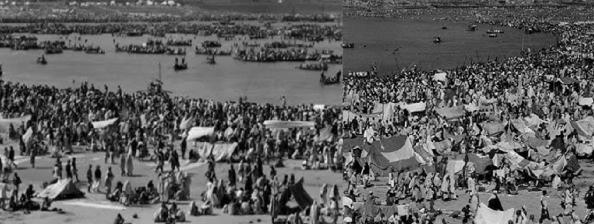 Maha Kumbh