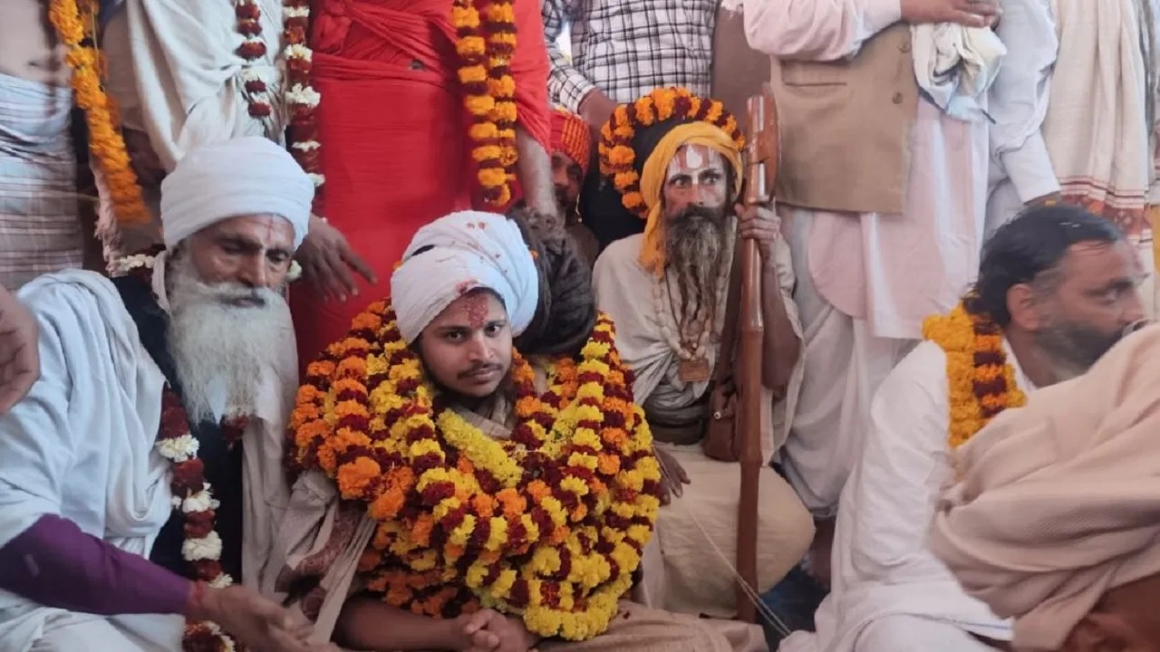 Mahakumbh 2025