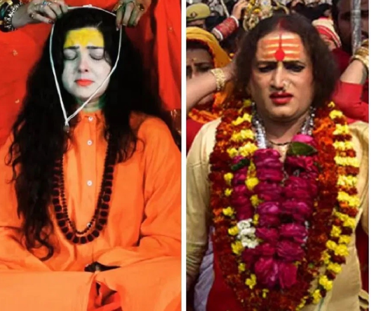 Mahakumbh 2025