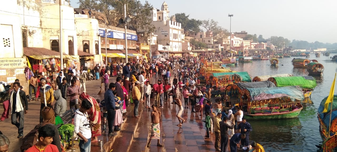 Makar Sankranti 2025