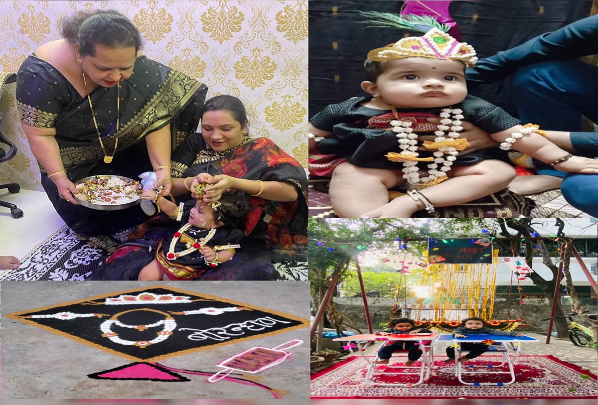 Makar Sankranti 2025