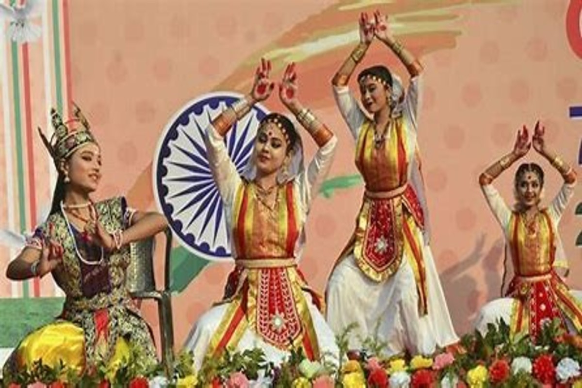 Republic Day 2025