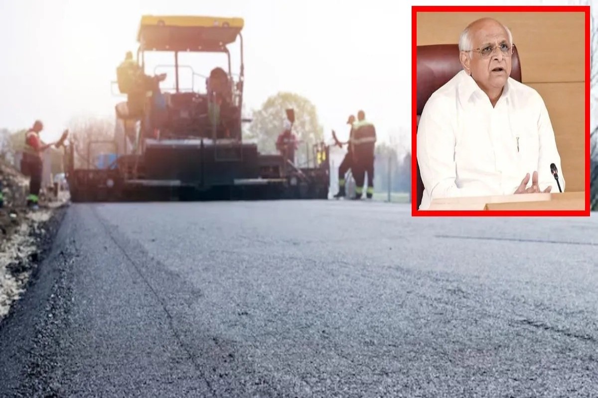 CM Big Gift To Gujarat