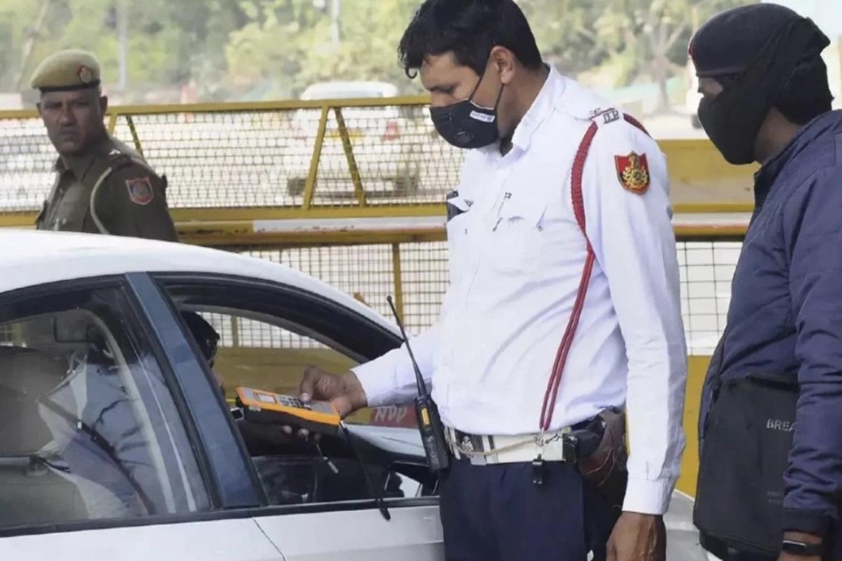 Traffic Chalan Mistake