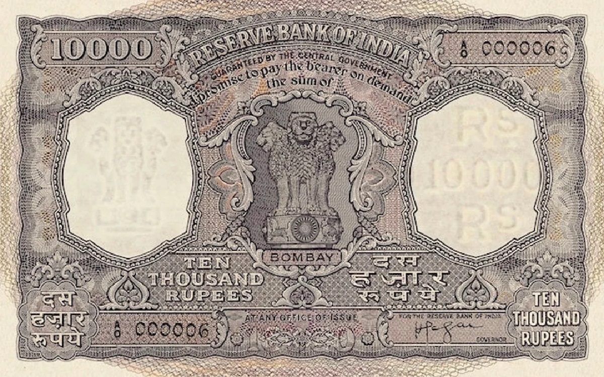 Currency