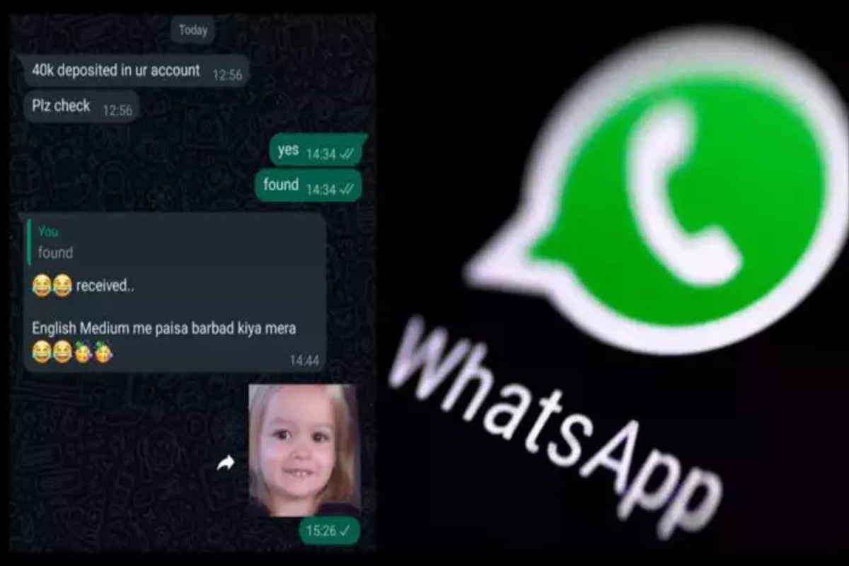 Papa Beti Viral Whatsapp Chat