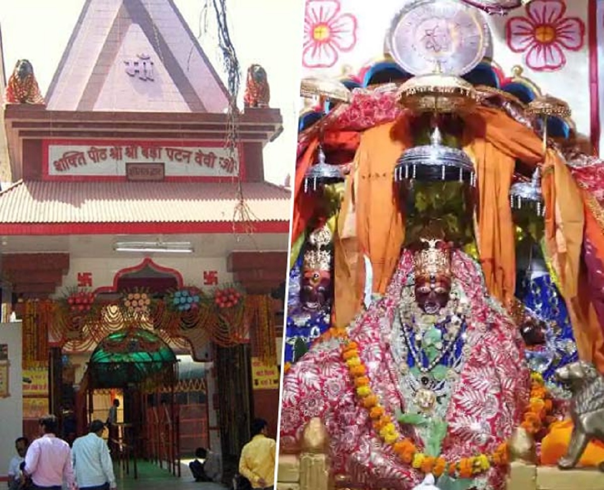 Patan Devi Temple