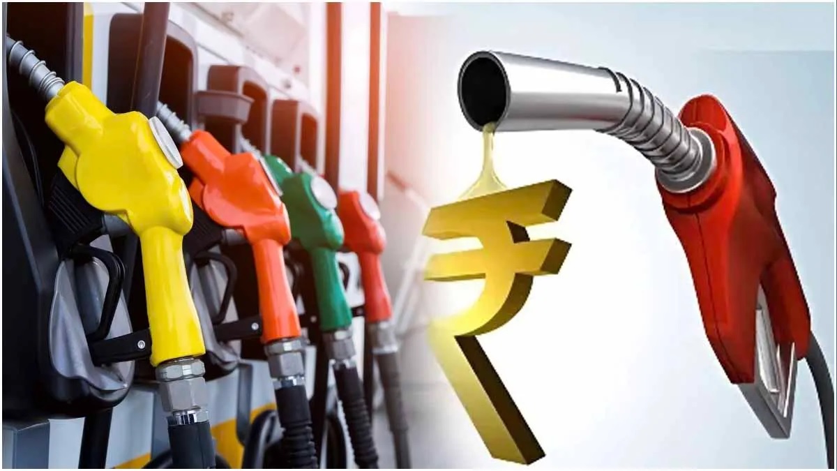 Petrol Diesel Price