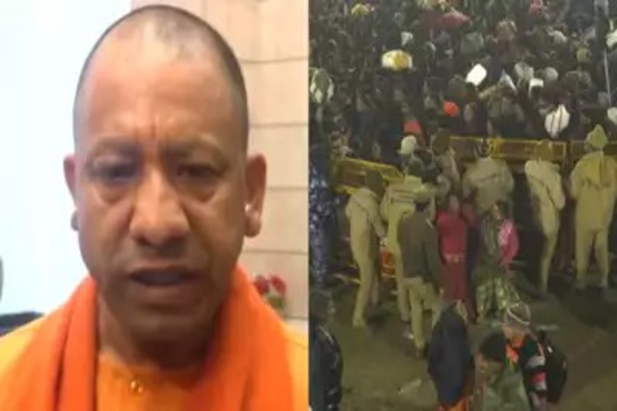 Maha Kumbh stampede