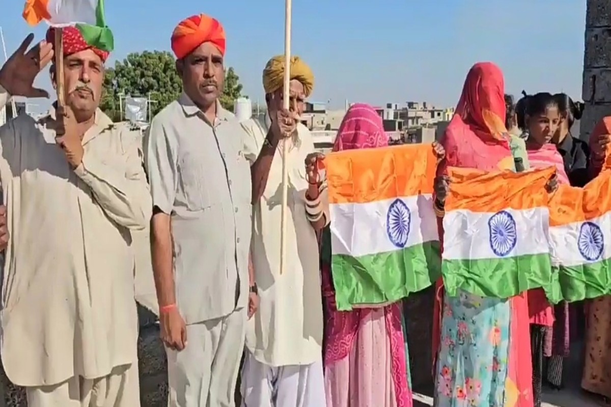 Republic Day 2025