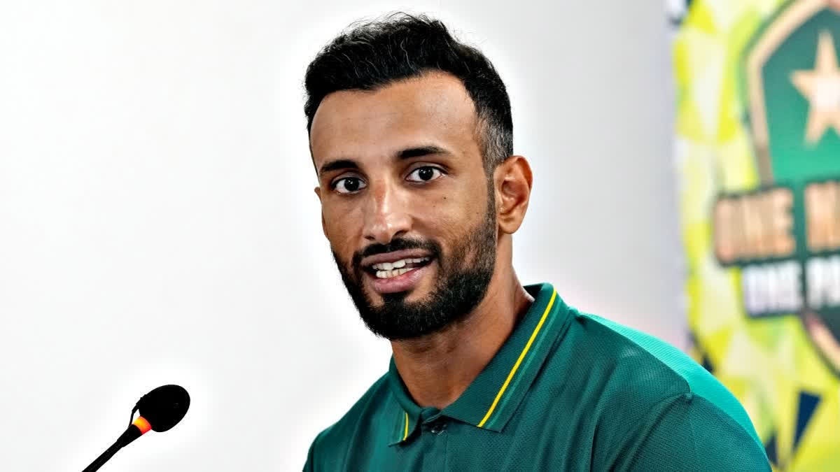 Pak Vs Sa