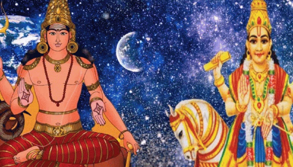 Navpancham Yog