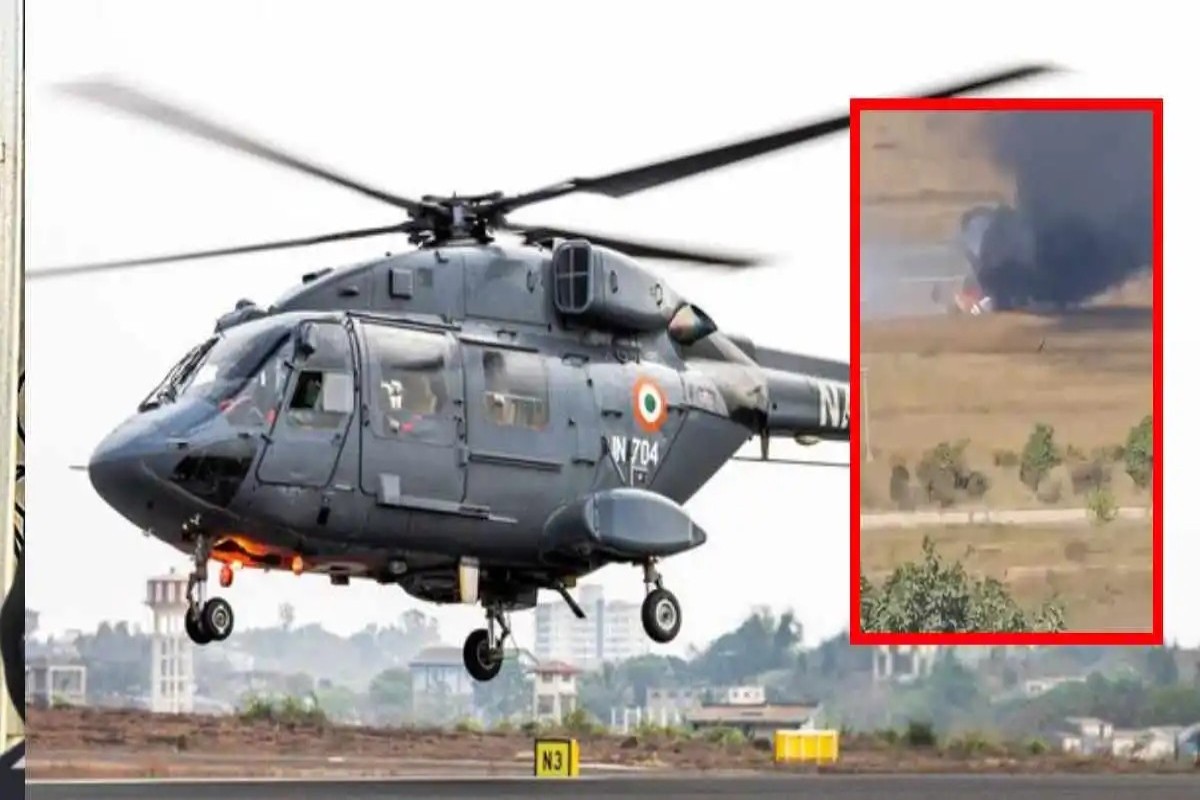 Gujarat Porbandar Flight Crash